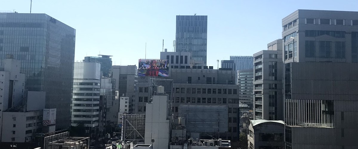 Aoyama, Tokyo
